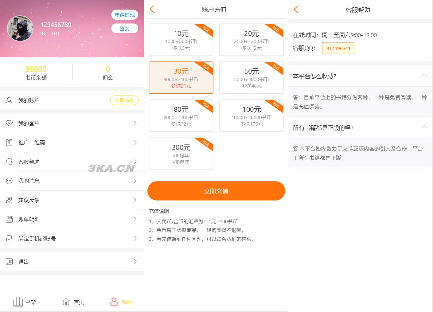 1749177095799157.png 20220322exi0hrylbg4.png