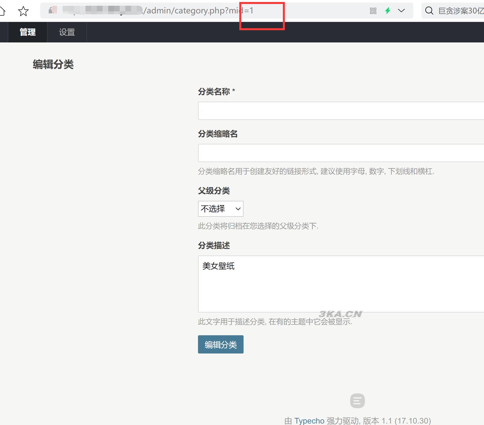 1749540432613760.png 20220322ugoyizxj2pl.png