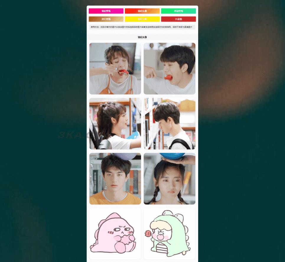 1749540388629448.png 202203225l42u0qnnt3.png