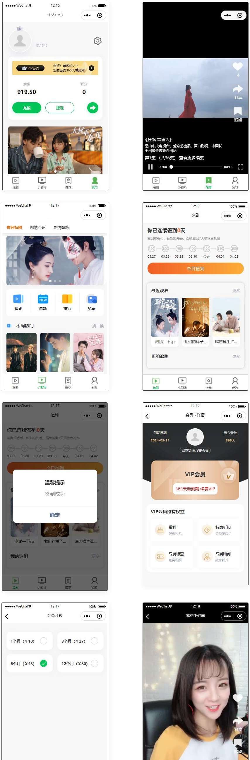 647647add43ee (2).jpg