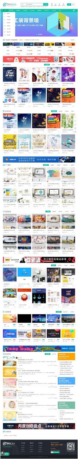 1716781372603856.jpg 9f4adca970.jpg