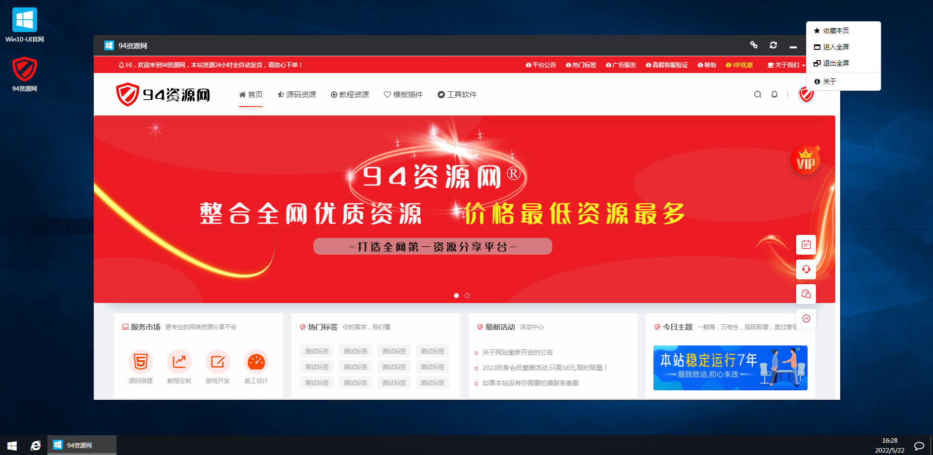 1749181425614451.png 643578219607e.png