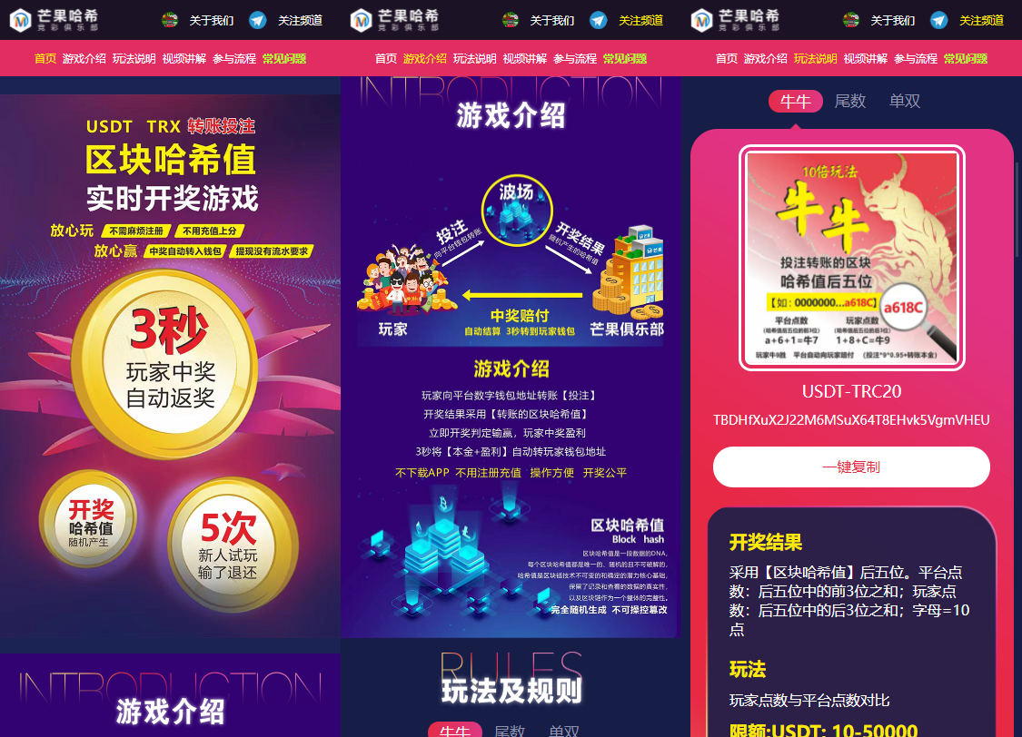 1749713454282329.png 6433a363702ad.png