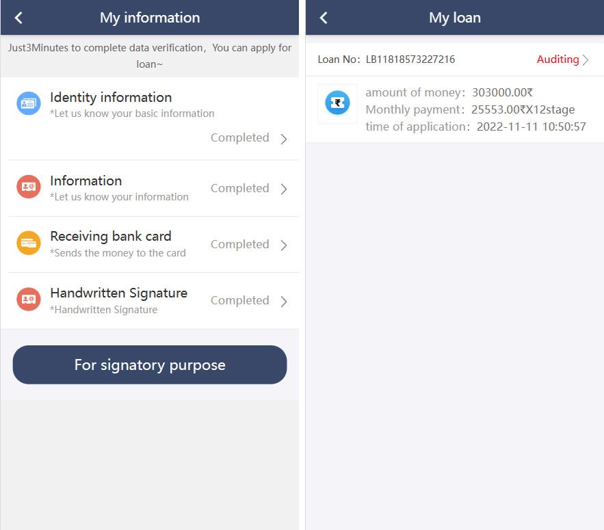 Cash Loan海外单语言贷款源码/小额贷款源码