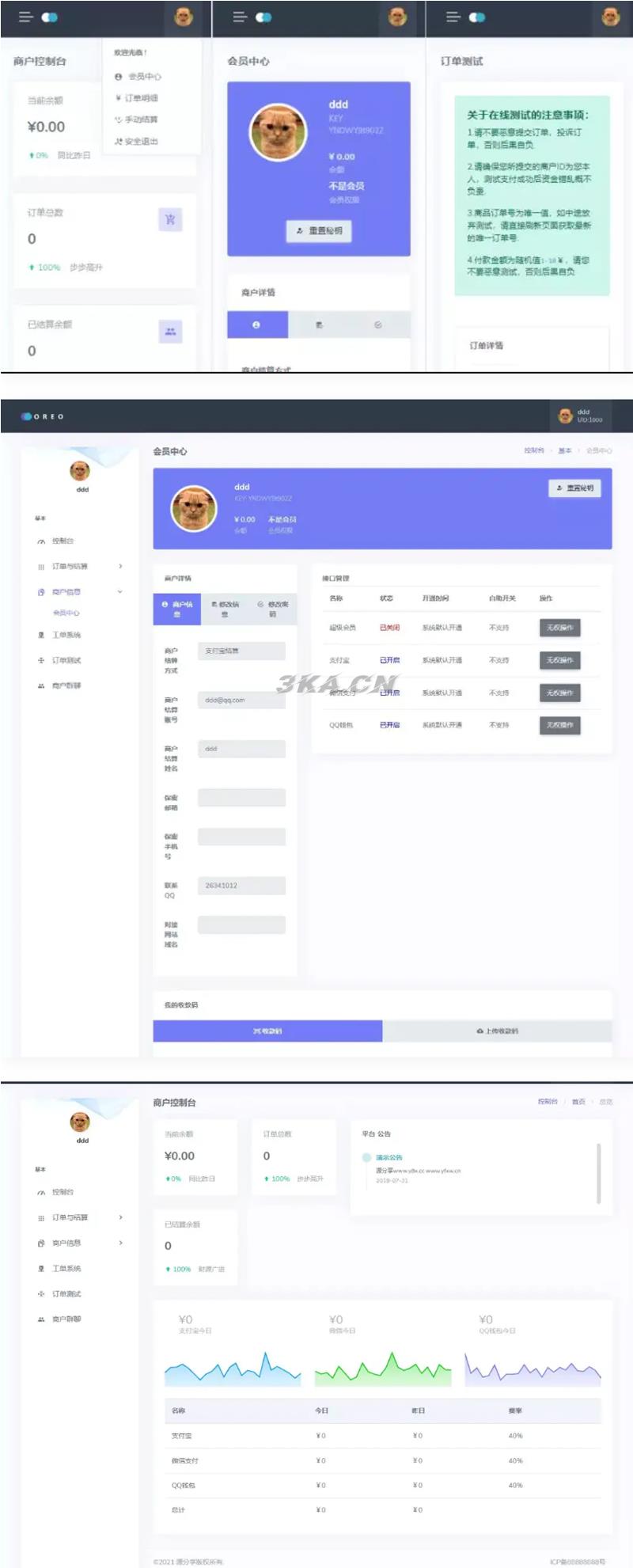 202203220vcavz4cd01 (1).png