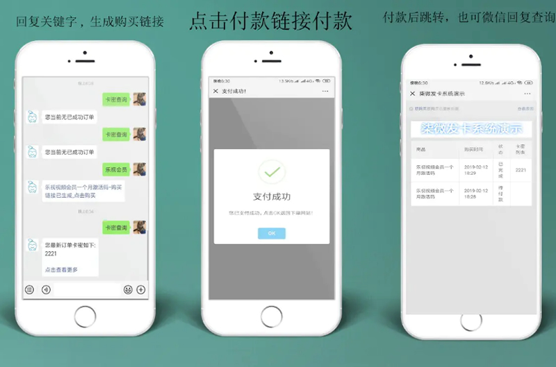 1749285513179818.png 643bcfdb16976.png