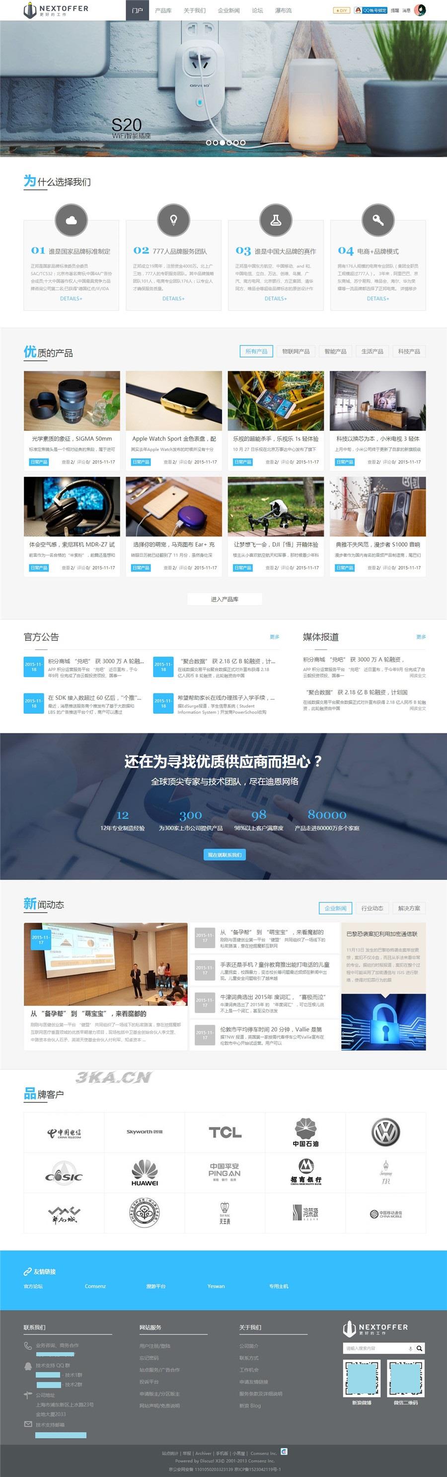 1750147262675522.jpg 20220322xefxztfyzvh.jpg