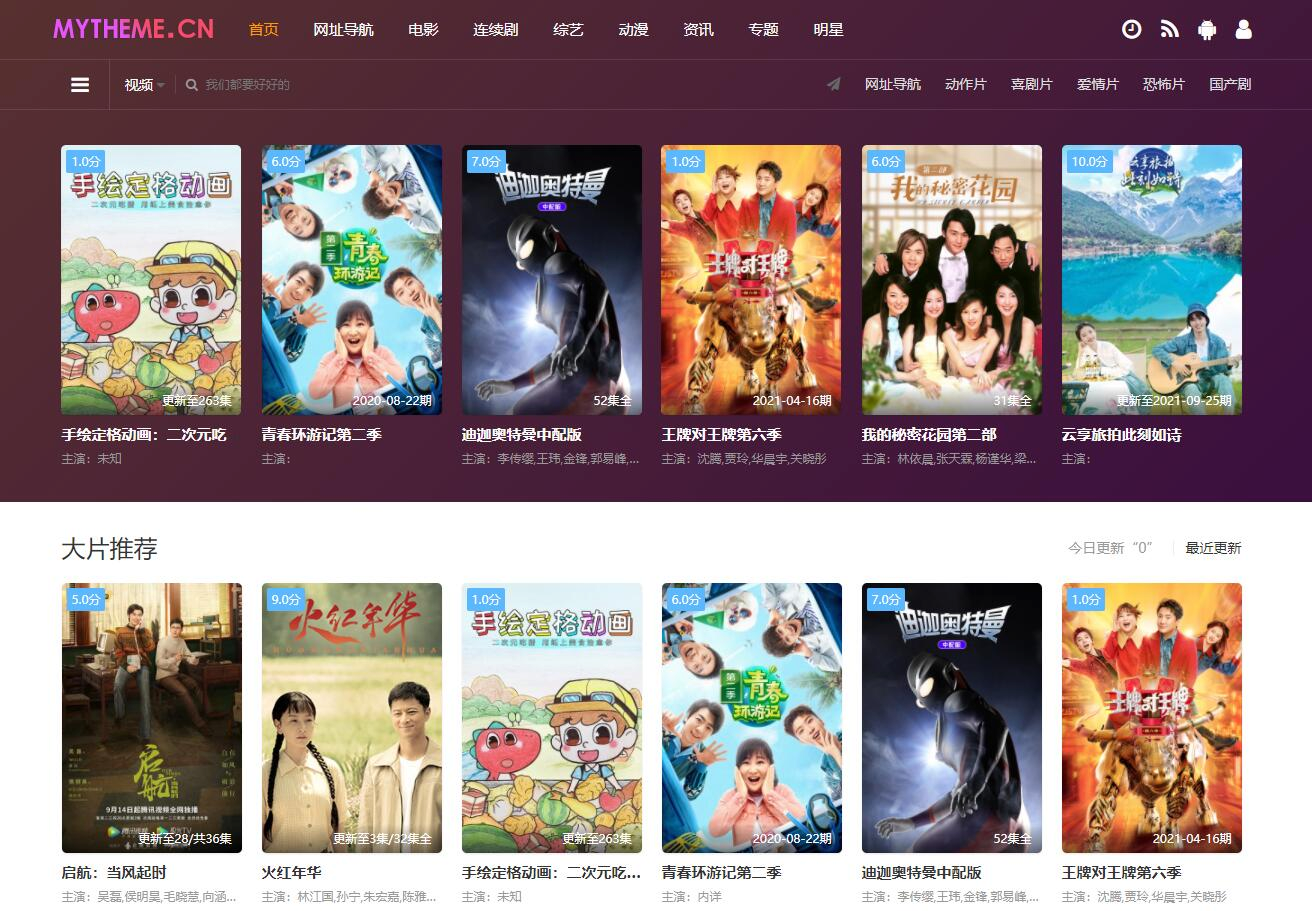 1750232736286879.png 643cee6a540ef.png