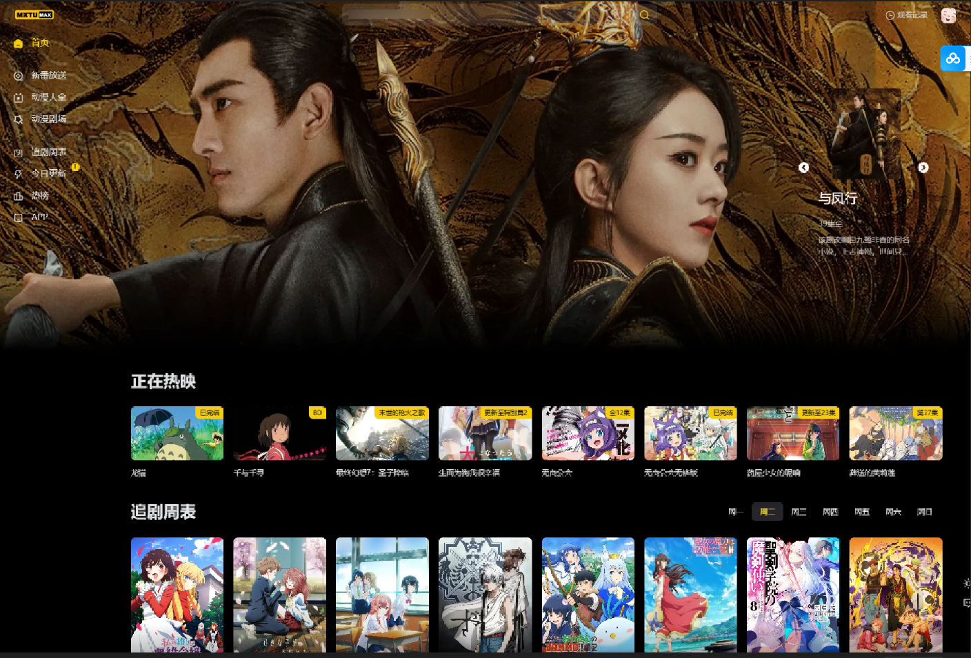 1750234028640584.png e8e9343834234bb8a5d5cd8c1b59090.png