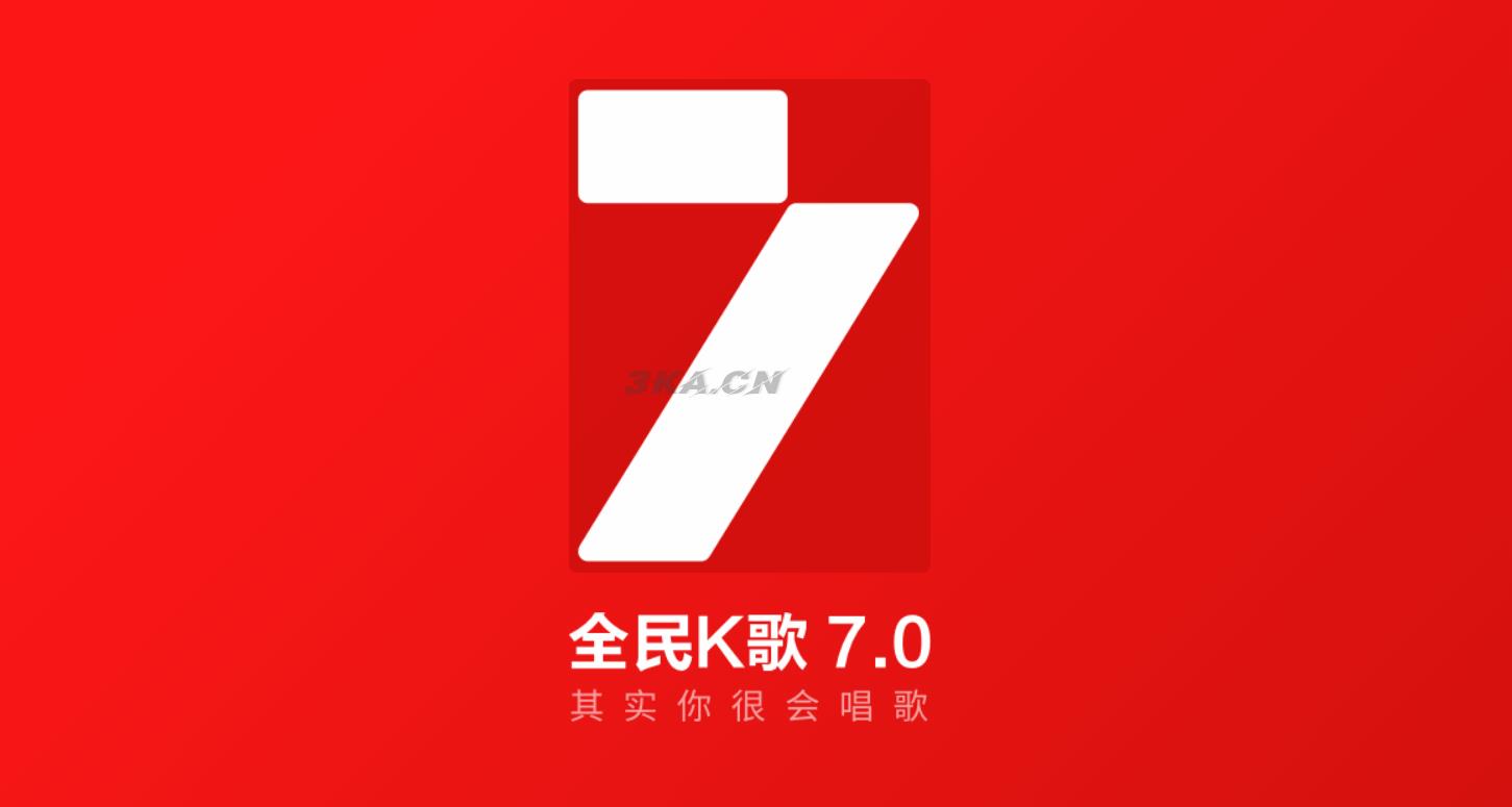 全民k歌作品PHP接口源码