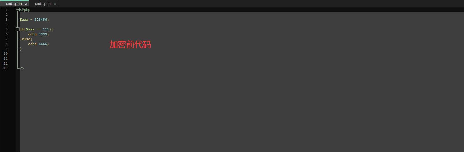 全新phpenc代码加密系统源码 PHP代码加密程序源码