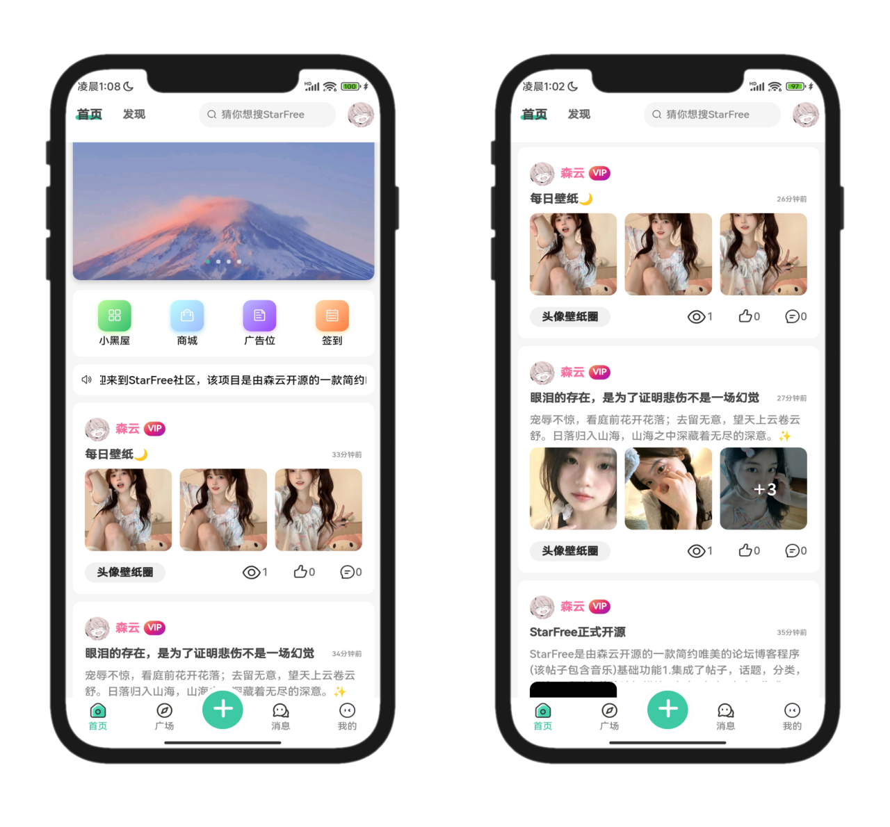DedeBIZ资源系统源码 高仿XDGAME模板源码