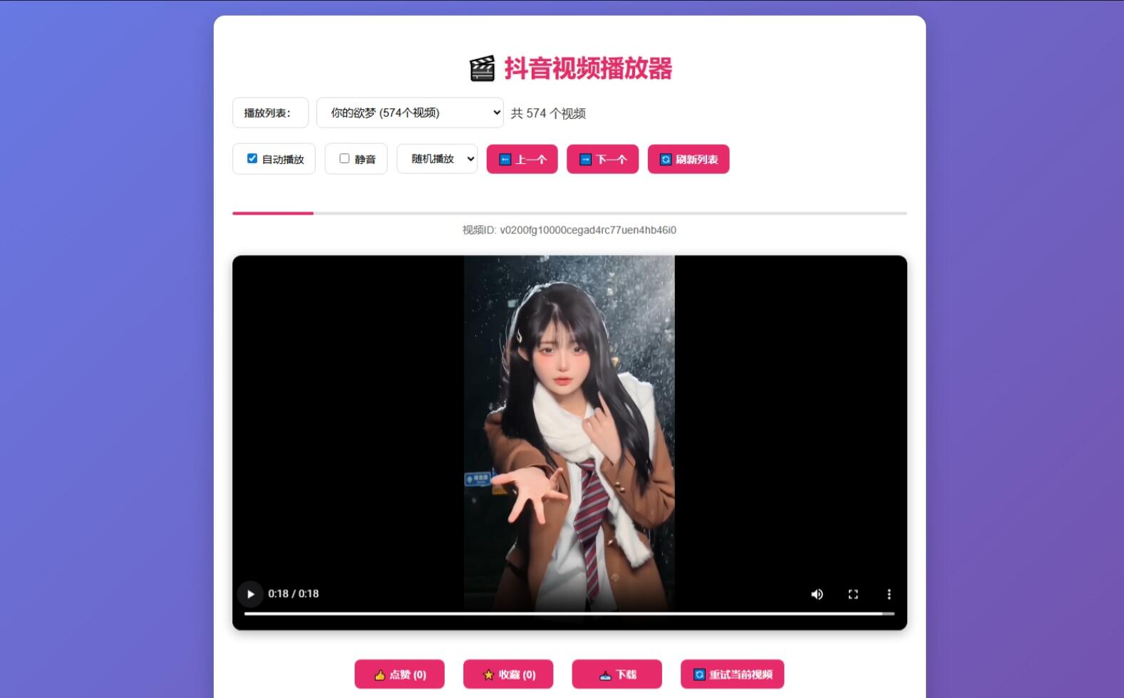 1763012410978318.jpg 8316b51545.jpg