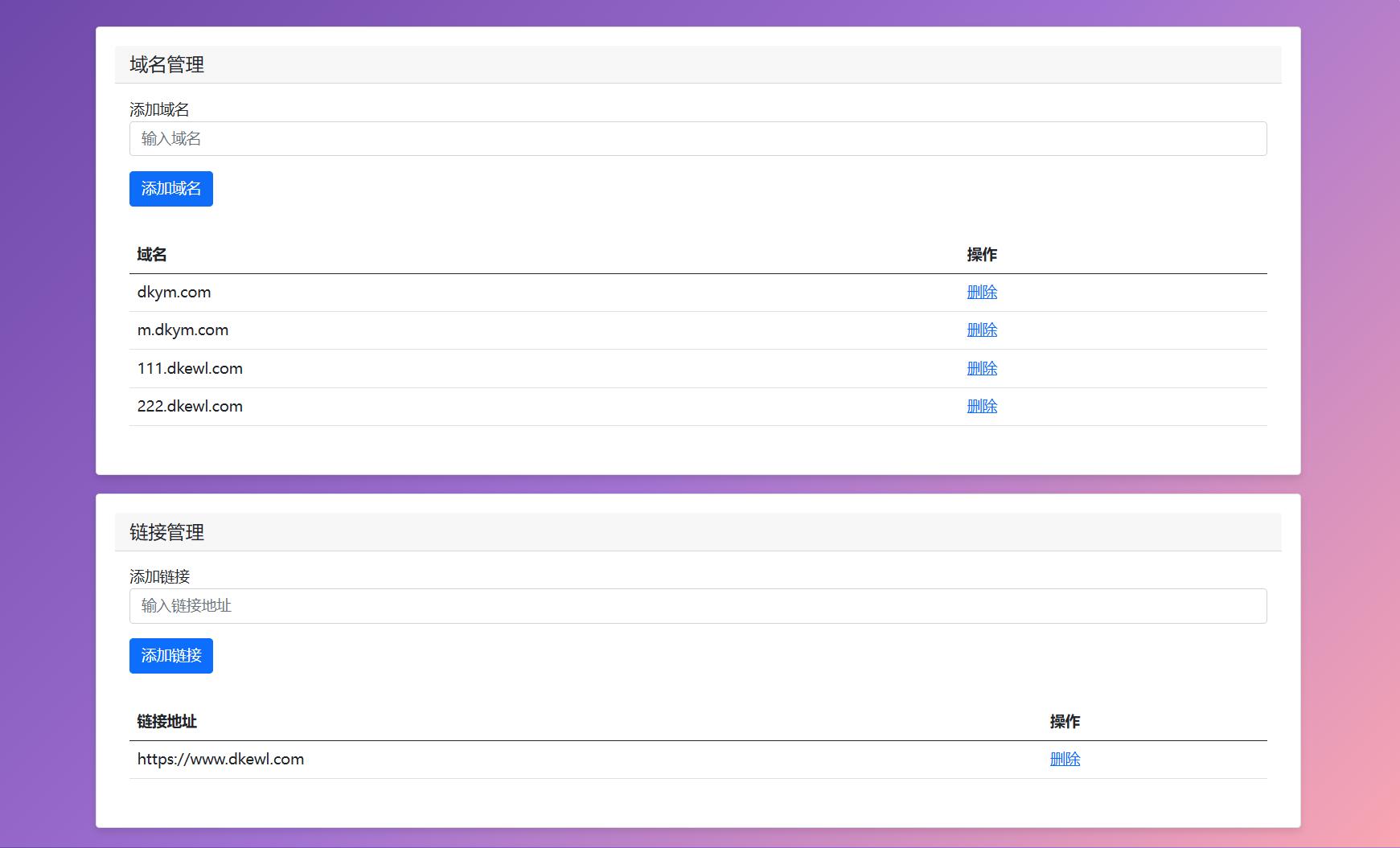 1763178975462331.jpg 6f9c50e136.jpg