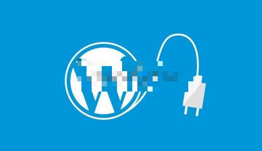 WordPress无名氏全站缓存加速插件